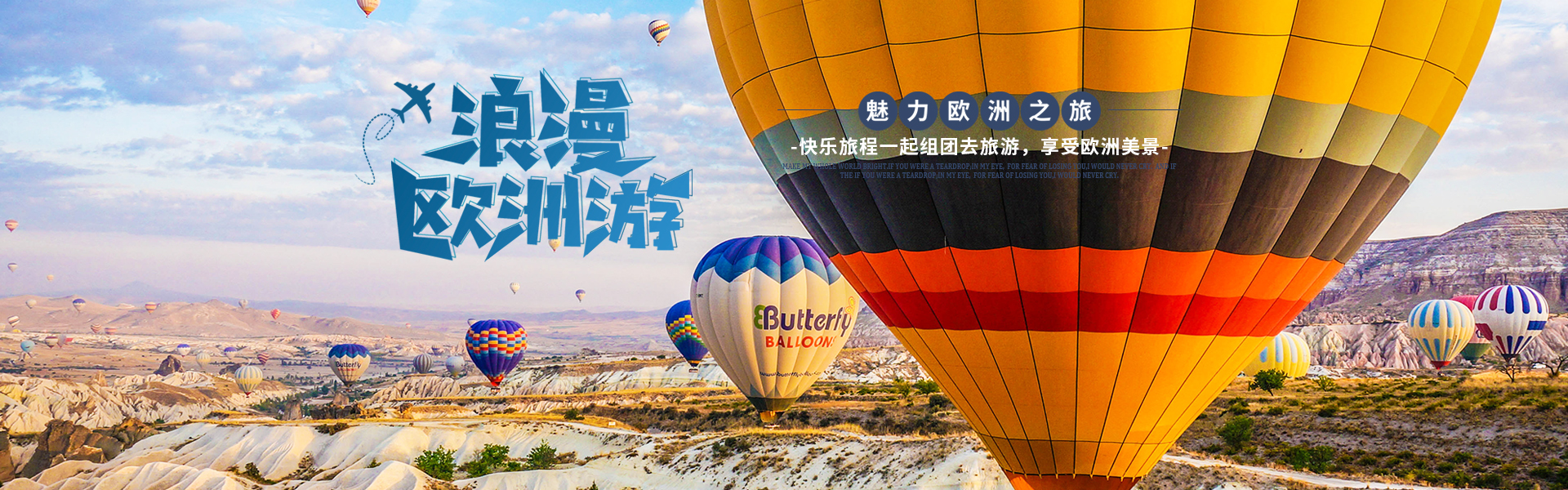 湖南省中青旅國(guó)際旅行社有限公司懷化分公司_國(guó)內(nèi)旅游業(yè)務(wù)|出境旅游業(yè)務(wù)|邊境旅游業(yè)務(wù)